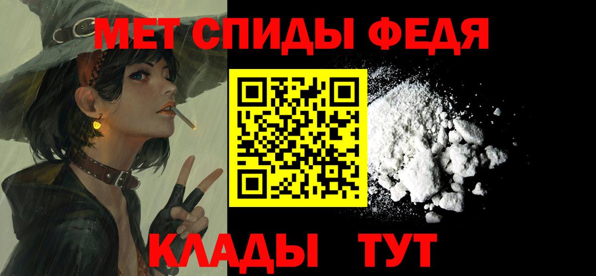 Гашиш  Вход с VPN  Гашиш  Кулебаки  COCAIN  Купить  Меф кристаллы  Канабис 
