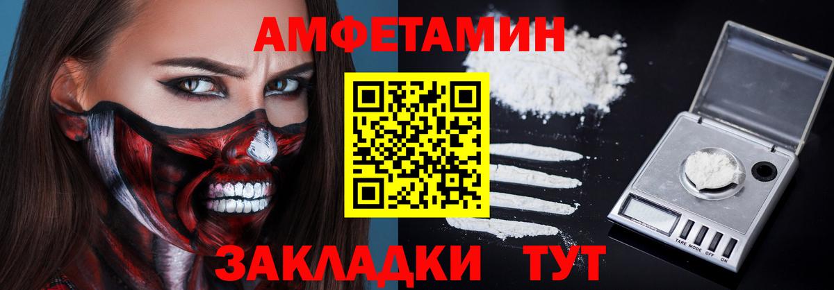 Гашиш Кулебаки