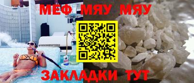 марихуана Кимры