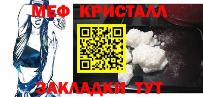 гашиш Кинель
