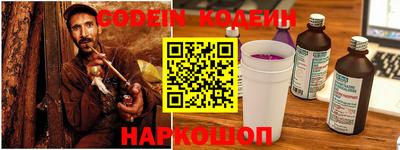 прущая мука Кингисепп