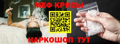 гашиш Кинель