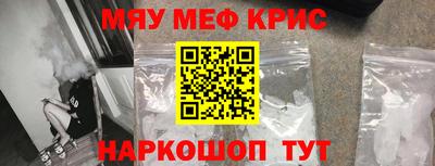 марихуана Кимры
