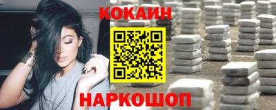 марихуана Кимры