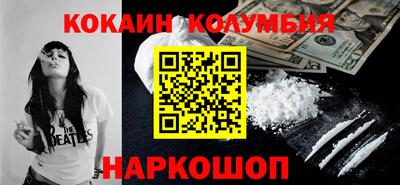 гашиш Кинель