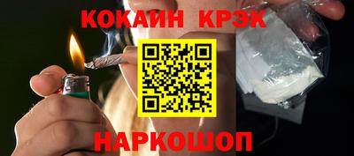 марихуана Кимры