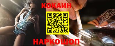 марихуана Кимры