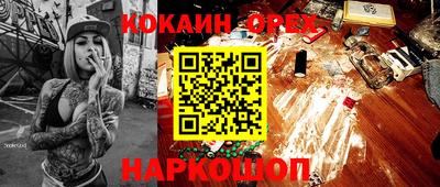 марихуана Кимры