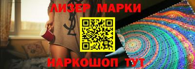 гашиш Кинель