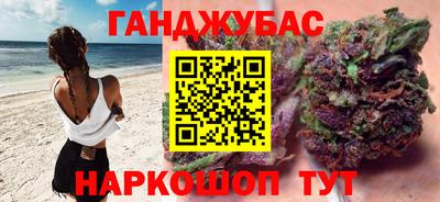 прущая мука Кингисепп