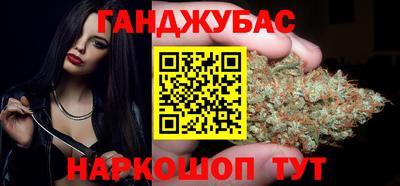 прущая мука Кингисепп
