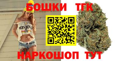 марихуана Кимры