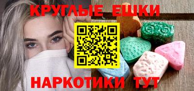 гашиш Кинель