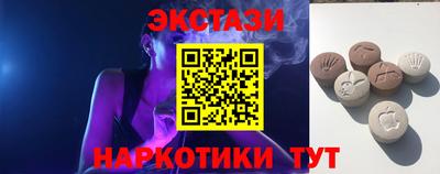 прущая мука Кингисепп