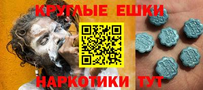 марихуана Кимры