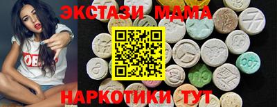 гашиш Кинель