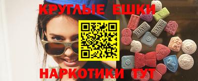прущая мука Кингисепп