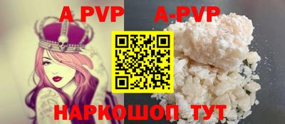марихуана Кимры