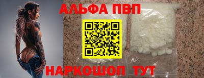 прущая мука Кингисепп