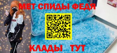 прущая мука Кингисепп