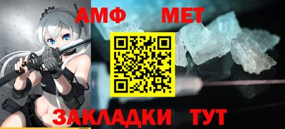 гашиш Кинель