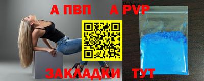 гашиш Кинель