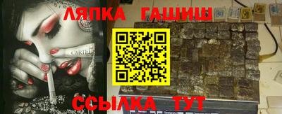 марихуана Кимры