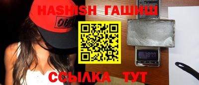 марихуана Кимры