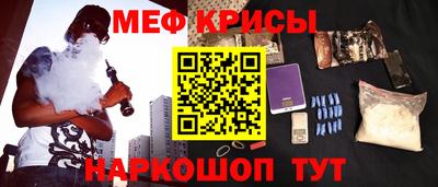 марихуана Кимры
