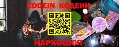 прущая мука Кингисепп