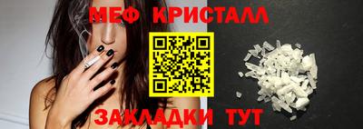 гашиш Кинель